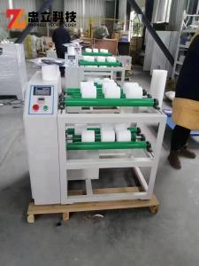 OEM Metal Powders Roller Ball Mill Grinder Laboratory 500ml 750W