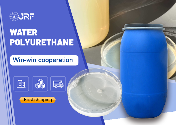 Water Based Polyurethane Resin With Improved Surface Smoothness