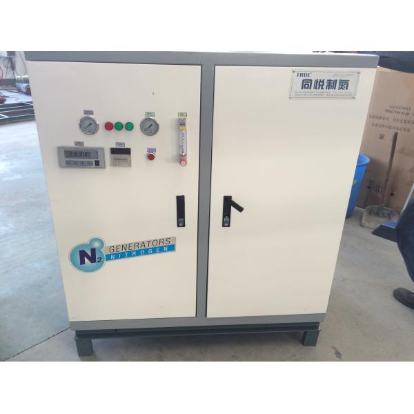 Small Carbon Steel PSA Nitrogen Plant For Food Industry , 5Nm3/h Capacity