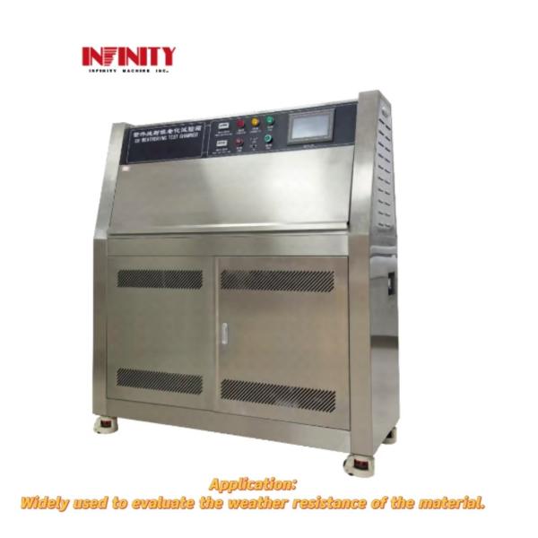 Simulated natural environment temperature humidity moisture ultraviolet aging testing machine