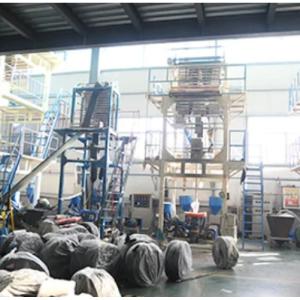 Weifang Sinbom Plastic Packing Co., Ltd.