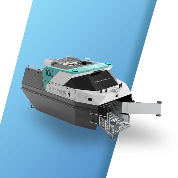 Aluminum Alloy USV ASV Water Weed Cutting Boat River Surface Cleaning Robot