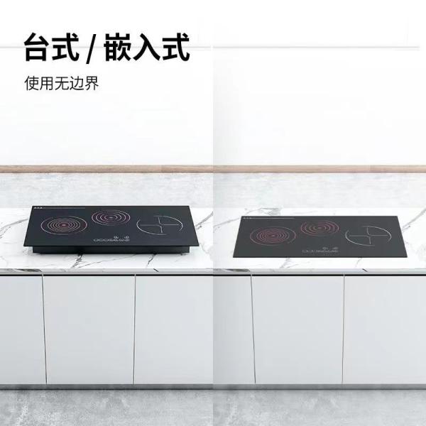 Multifunctional Radiant-Cooker Induction with 2200W Power and Ceramic/Glass Surface