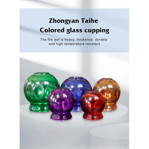 Customized 5pcs Massage Cupping Set Special Chinese Traditional Fire Cup Glass Colorful Damp Removing