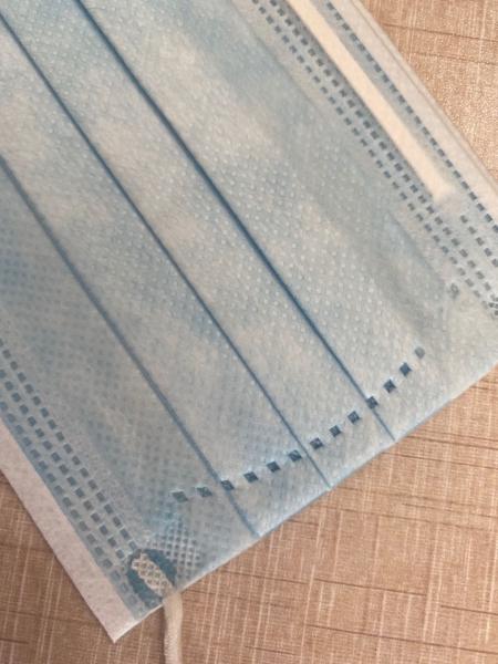 ISO9001 17.5*9.5cm Disposable Protective Face Mask