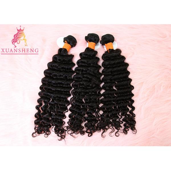 Virgin Cuticle Aligned Human Hair / Unprocessed Brazilian Hair Deep Wave Extensions
