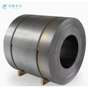 L'acier au carbone laminé à froid