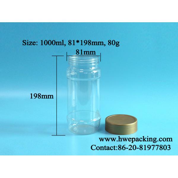 кофейные зерна закусок винта золота бутылки опарника ЛЮБИМЦА 1000ml верхние круглые прозрачные