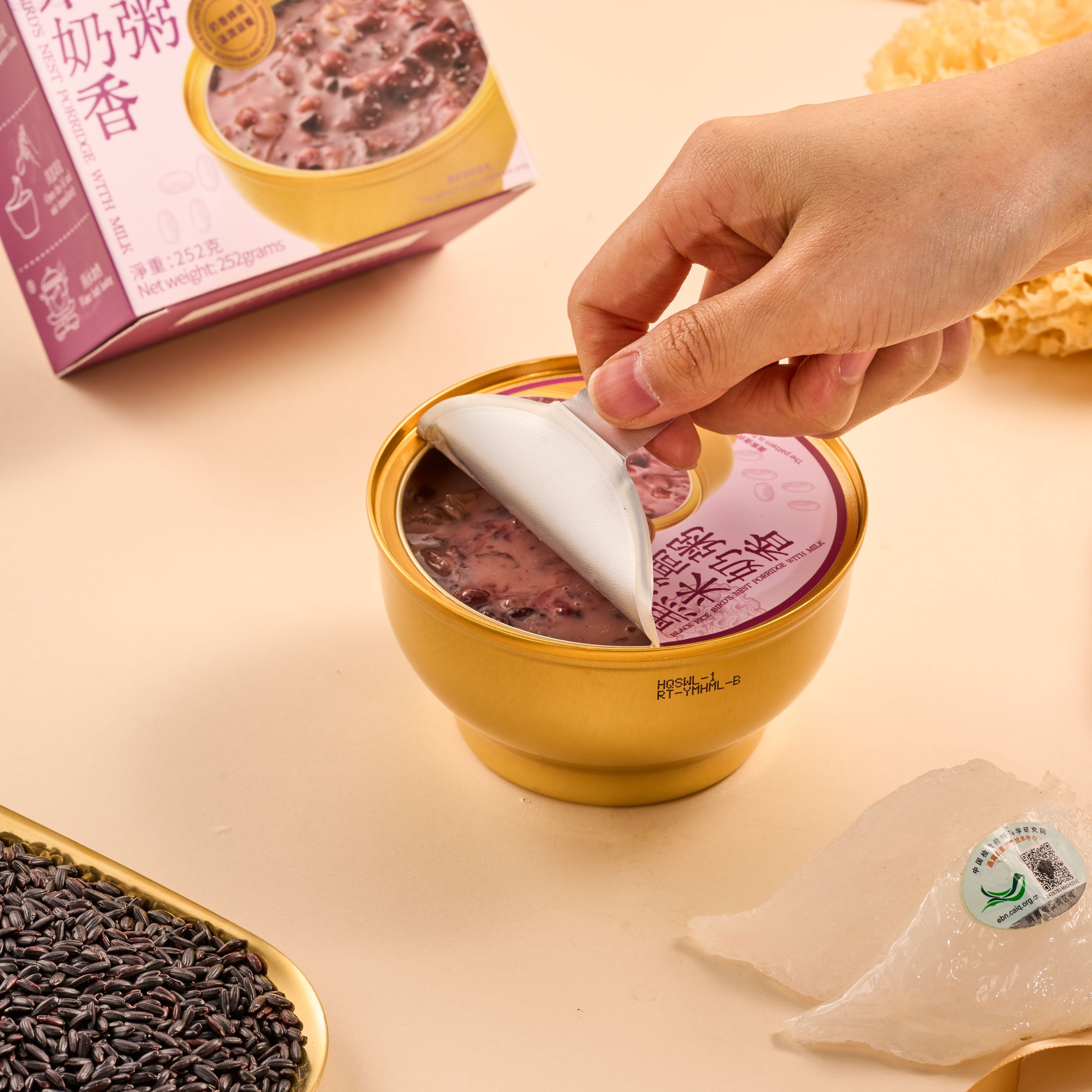 Suitable for All Ages Black Rice Birds Nest Nutritious Breakfast Porridge Rich in Collagen and Protein Enhances Daily Nutritional Intake