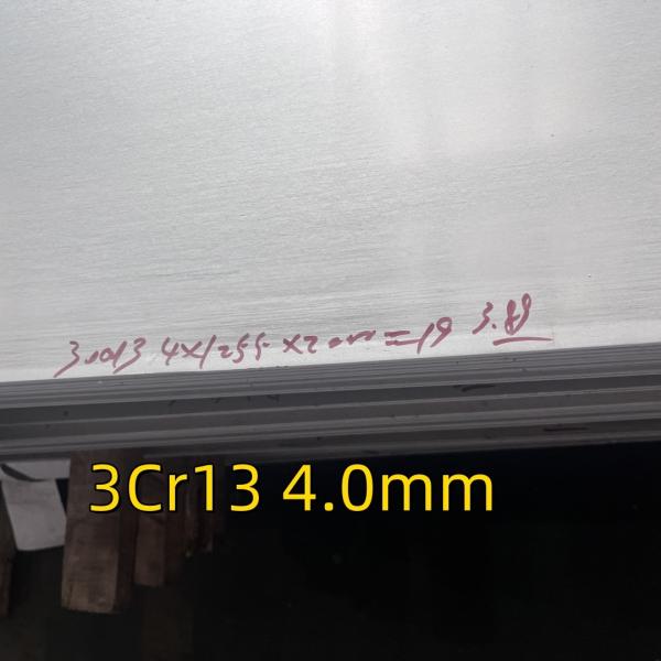 Мартенситный SUS420J2 X30Cr13 1.4028 Нержавеющая сталь листовая плита 3Cr13 Для кухонного ножа 0,5-3,0 мм