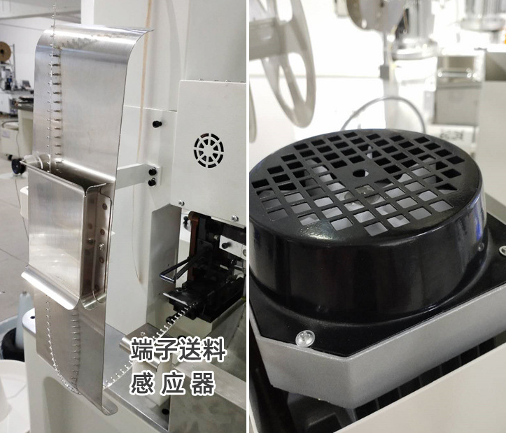 HR-602 Full Automatic Double -Head Wire Stripping Terminal Crimping Machine  All in One type machine