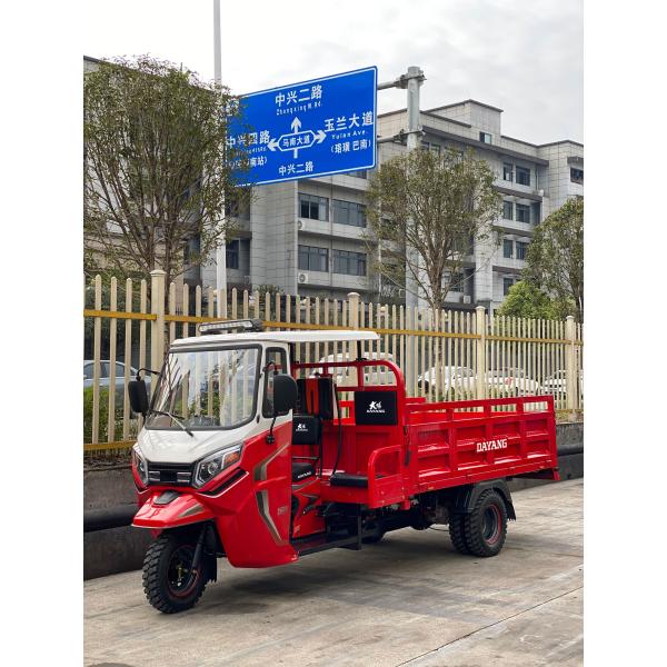 12В грузовые двигатели 150cc грузовой трехколесный велосипед для быстрой и грузовой перевозки