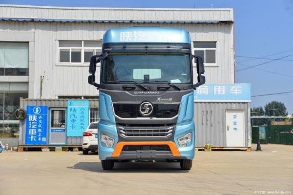 WEICHAI Engine Delong X5000S 560hp 6X4 Traction Truck Head 's Best-Value Second-Hand