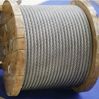 16mm Fiber Core Galvanizing High Carbon Wire Rope Sling For Marine Deck Cranes