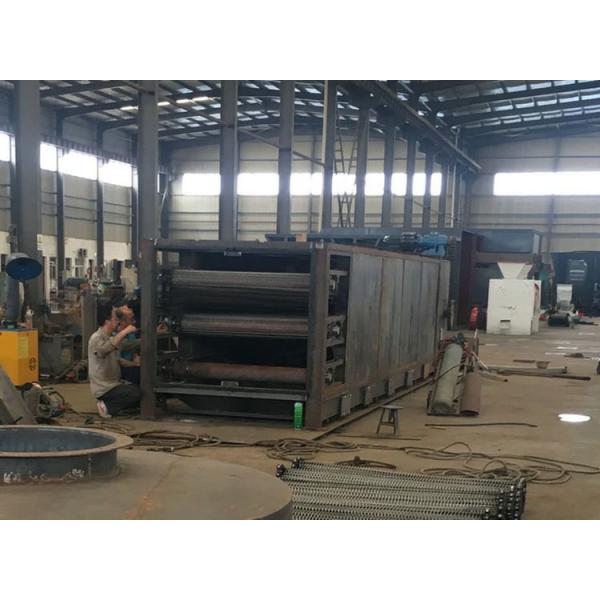 1200-3800 mm Flap Width Coal Dryer for Briquette Production Line in Machinery Repair Shops