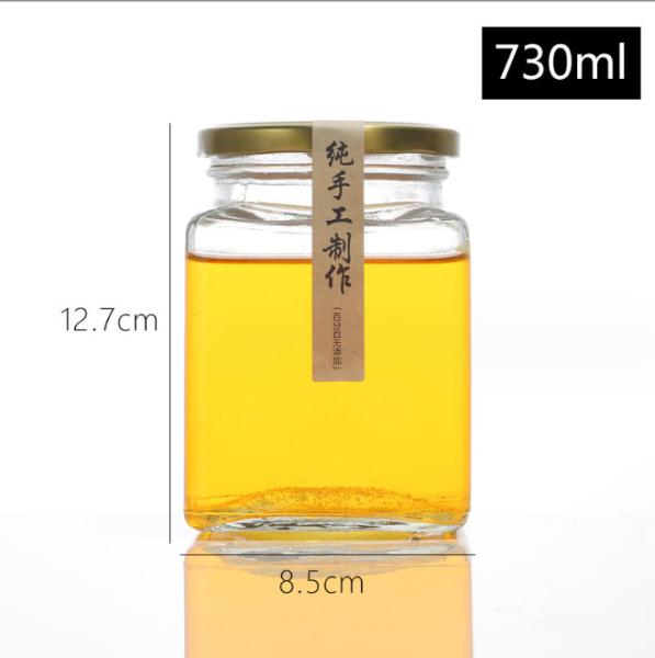 Square Honey Jam Empty Glass Bottles With Lid 50ml 80ml 100ml 200ml 280ml