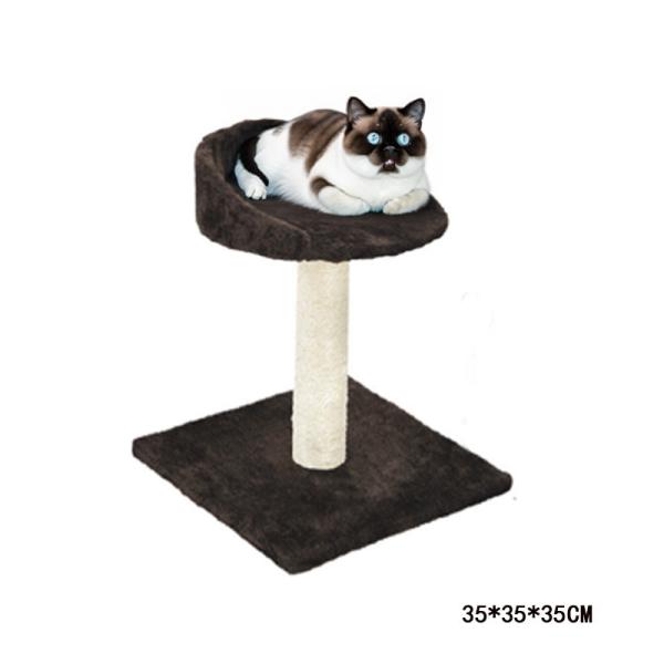 Casa de gatos sostenible y rascador ODM Tejido de gatos rascadores
