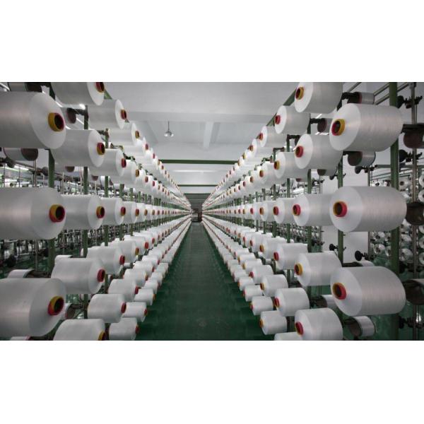 9000-90-2 Textile Enzyme Tracking Down Complex Structures GOTS