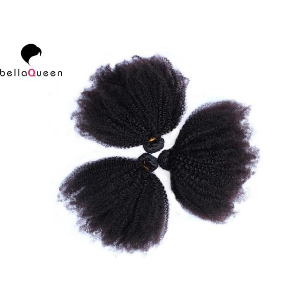 Grade 8A Brazilian Double Drawn Hair Extensions Hair Weft  For Black Women