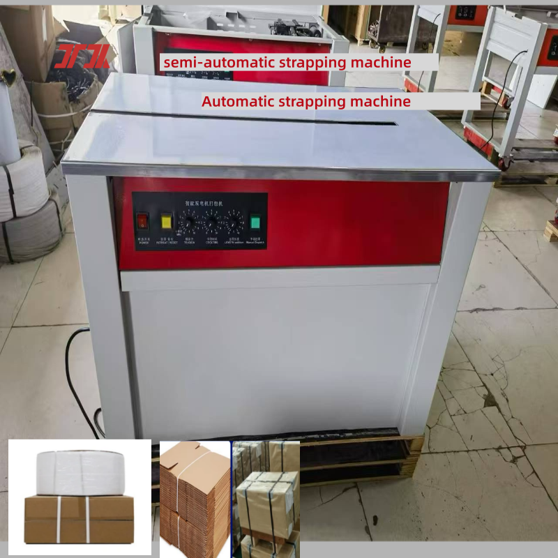 Upgrade Electric Strapping Machine Banding Tools For belts Automatic Strapping Tool For PP Pet Straps