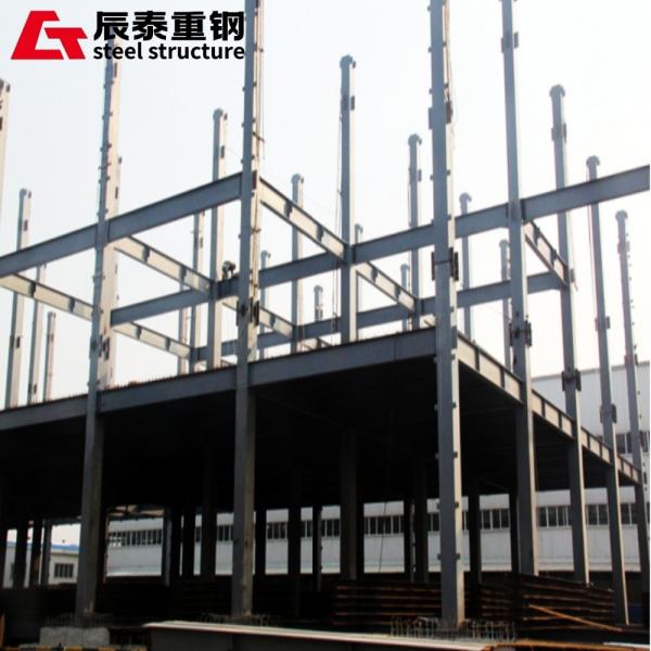 Commercial High Rise Steel Structure Building Construction Prefab Galvanized
