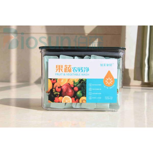 Энзим пестицида энзимов 99,5% качества еды домочадца ухудшая