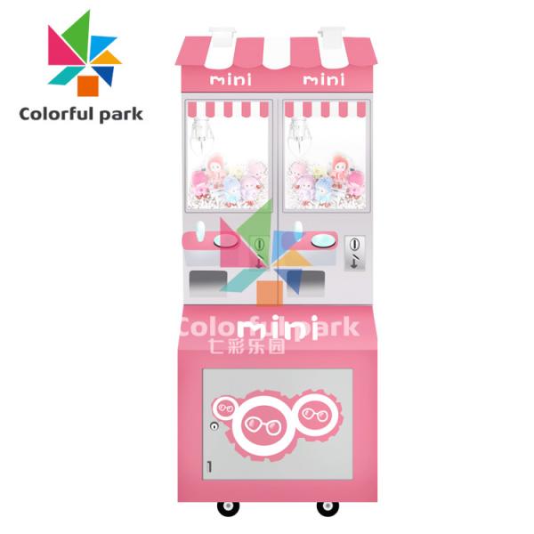 Stuffed Animal Toy Claw Crane Machine , Wood Packaged Carnival Claw Machine