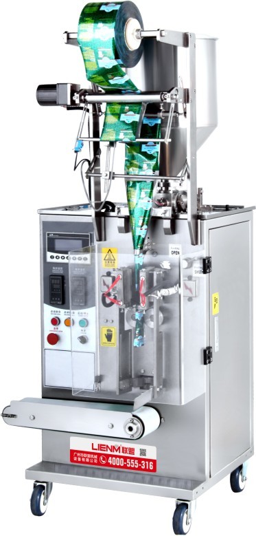 20ml, 10ml, 50ml, 7ml, 5ml Automatic lotion shower gel cream sachet liquid filling hot sealing packing machine