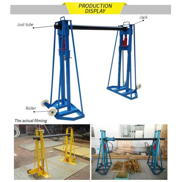 Гидравлический кабель катушки стойка кабельного барабана Джек для поддержки кабельного барабана
