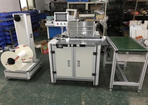 520mm 1ph Semi Auto Double Loop Wire Binding Machine Nanbo Brand