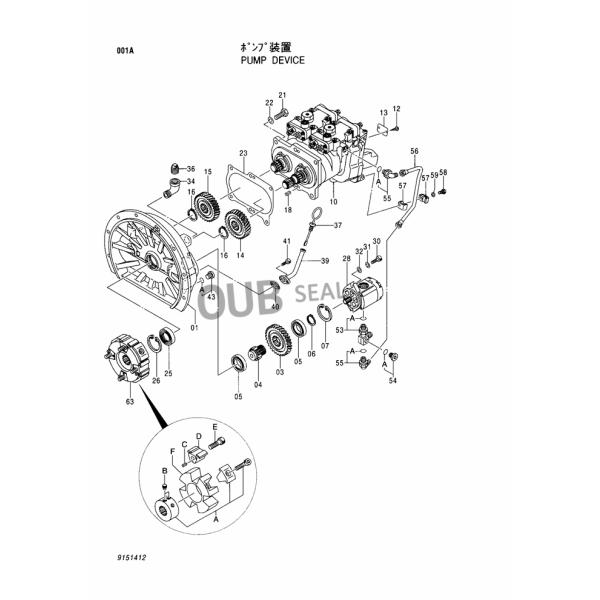 4340328 наборов Ex100-5 Ex120-5 уплотнения масла на аксессуары экскаватора частей Хитачи 0838002 0669624