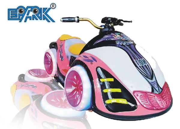 Phantom Chariot Electric Kids Bumper Car 250W 100m / Min