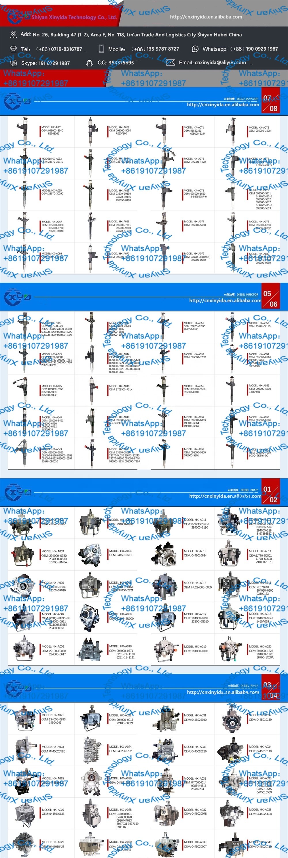 Инжектор 0445120277 коллектора системы впрыска топлива Bosch для двигателя топлива FAW J6 6DM2