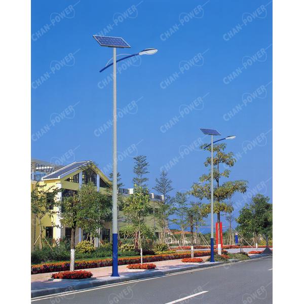 60w Outdoor Solar Garden Lights High Lumen 6 - 10 Meter For Parking / Street