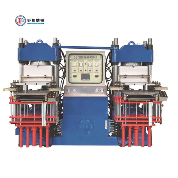 Vacuum Compression Molding machine for making Silicone Kitchen Utensils Silicone Bowl Rubber Cookery