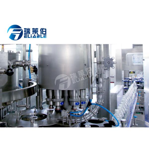 PET Plastic Bottle Carbonated Drink Filling Machine , Energy Drink Prouduction Line