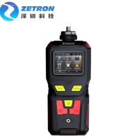 ATEX 4 em 1 multi alarme EX portátil IP65 da campainha elétrica da prova da poeira 4500mAh do O2 do CO H2S do detector de gás