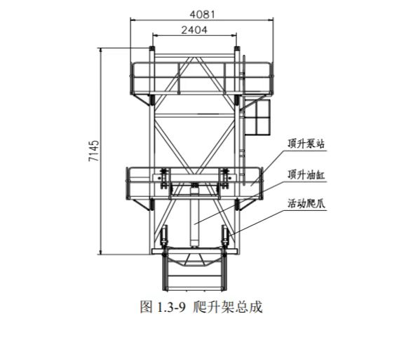 Construction Tower Crane With 8 Ton Capacity Max. 205.55m Working Height