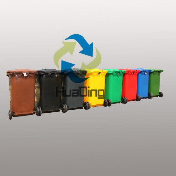 70 liter out door recycling  plastic waste bin with foot pedal