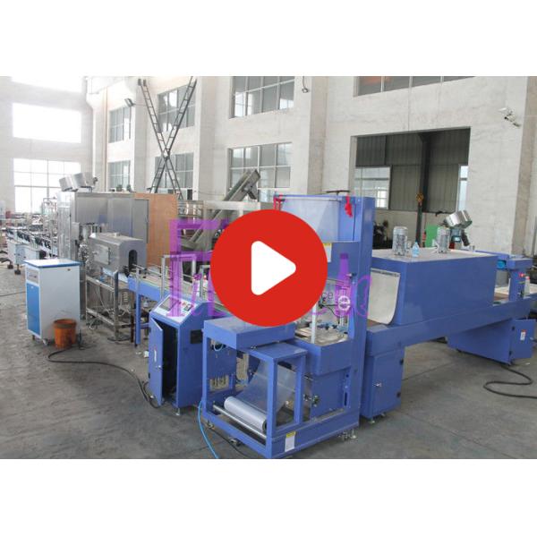 5000 BPH Linear Water Filling Equipment , Plastic Bottles Liquid Filler Machine