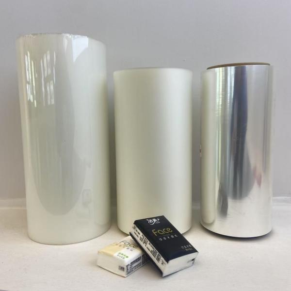 BOPP Ultra-Low Seal Temperature Film - High-Speed Food Packaging Solution With Superior Clarity & Strength