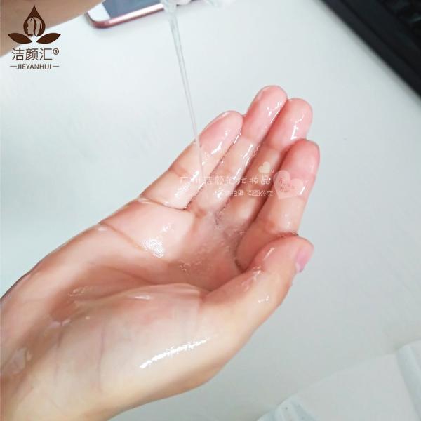 Оводнение фабрики OEM успокаивая с маской листа шелка витамина B5 HA Skincare