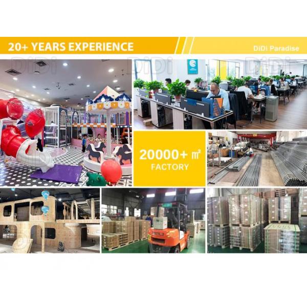 Guangzhou Didi Amusement Park Entertainment Equipment Co., Ltd.