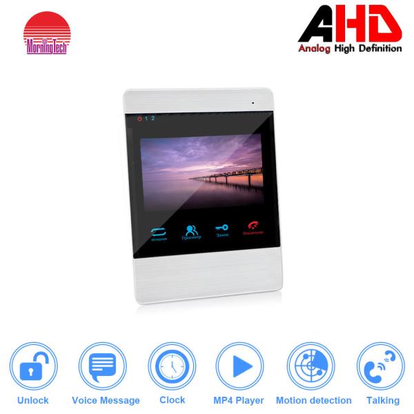 4.3inch AHD960P Video Door phone for villa system