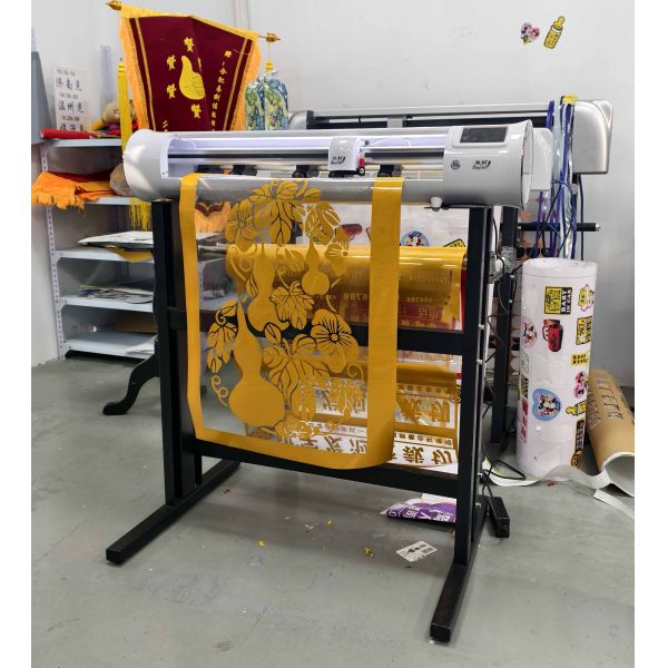 Anycut ZKSS600 Compact CCD Camera Automatic Edge Patrol Plotter With Large Sreen Center Console