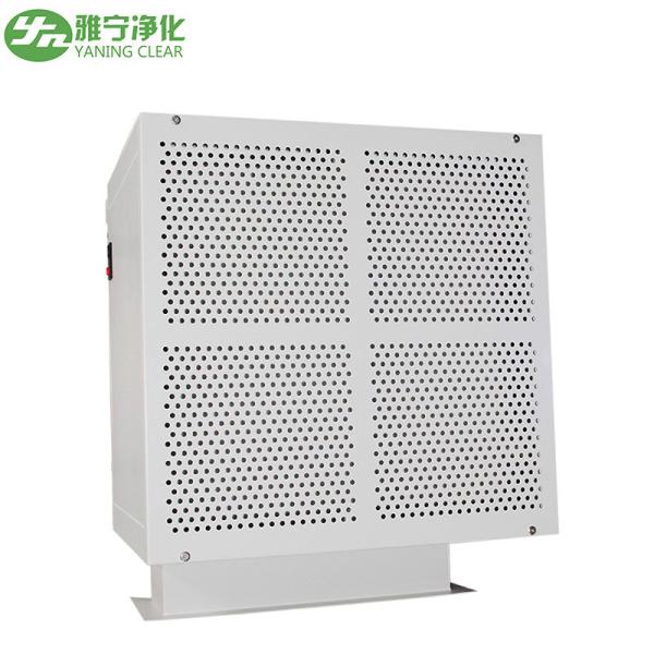 Electrolytic Steel Plate Laminar Flow Ceiling for Operating Room YANING ISO Certificated