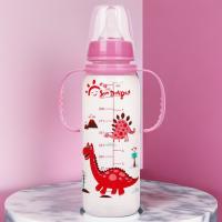 250 ml de 8oz de biberão de bebê de bebê de bebê de bebê de bebê