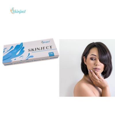 2ml Skinjectの注入口の十字はヒアルロン酸の注入口を取除くしわをつないだ