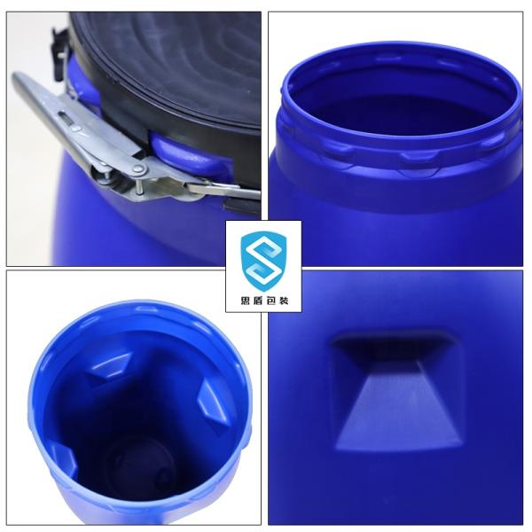 110L HDPE Plastic Container OEM ODM HDPE Blue Bucket 4.5kg