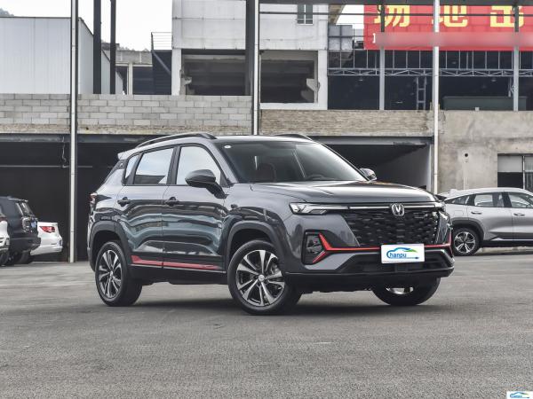 Changan CS35Plus 2024 Blue Whale 1.4T DCT Gasoline SUV with Maximum Torque 200-300Nm
